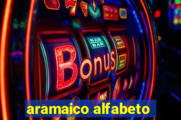 aramaico alfabeto